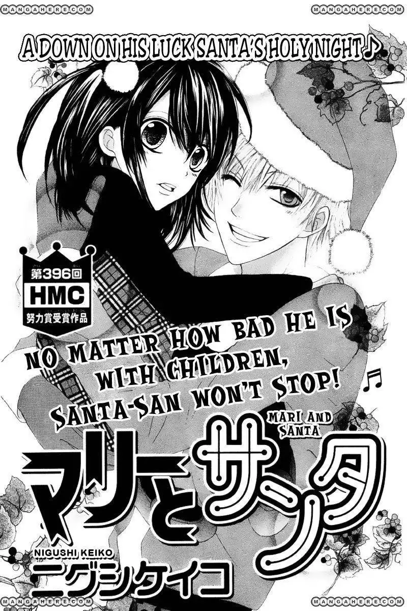 Marii to Santa Chapter 1 2